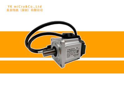 China YK ervo motor , servo drive，servosystem,Low heat generation and strong overload capacity for sale