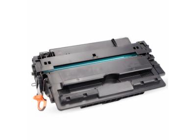 China Easy-to-Refill Toner Cartridge for HP Q7570A M5025/5035/MFP5035XS Laser Printers for sale