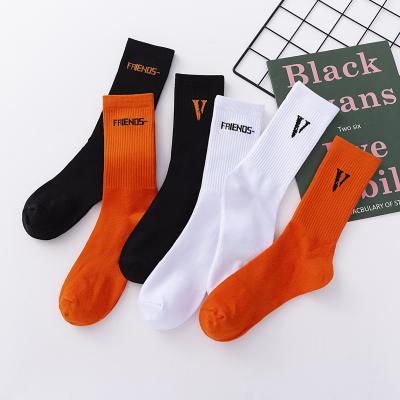 China Good Quality Breathable Personality Custom Woven Socks Breathable Jacquard Long Sports Cotton Socks for sale