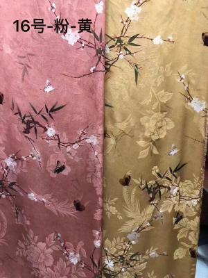 China Custom Viscose Jacquard Chinese Elemental Patterns Lightweight Printed Jacquard Fabric for sale