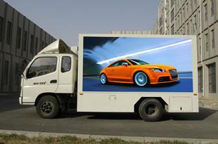 China MUENLED 4X2 LED Advertising Truck/LED Screen Truck for sale