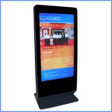 China PH6 Outdoor LED Advertising Player for sale