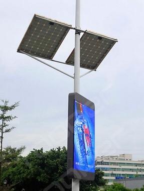 China PH10 LED solar panel/diode solar panel for sale