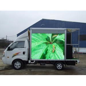 China MUENLED-V16 Jumbo Mobile LED Truck,Mobile LED Vehicles,Mobile Advertising Vehicle,LED Truc for sale