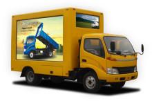 China MUENLED-V6 Advertising LED Truck/LED Truck,Mobile LED Truck,Advertising Truck,Mobile Video for sale