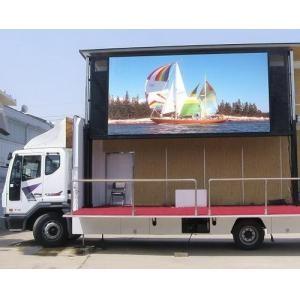 China muenled-V8(3-sided) LED Advertising Truck for sale