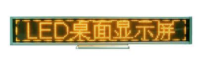 China P10 LED Display Sign, 1-4 Line 192x32 Amber for sale