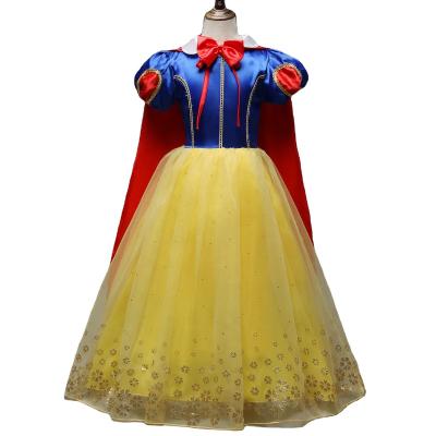 China Sets White Stage Performance Long Dress Halloween Christmas Party Dance Wear Birthday Party Dance Snow Ballet Cape Red Dance Costume for sale