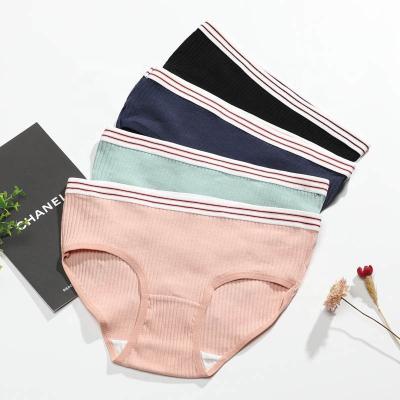 China Sexy Colorful Lady Brief Panties Antibacterial Hot Selling Pure Cotton Women's Underwear Pretty for sale