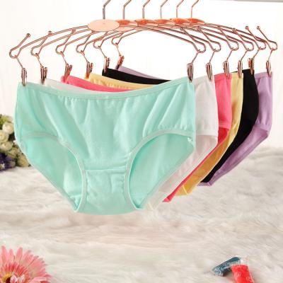 China Women's Antibacterial Wholesale High Quality Breathable Panties Girl's Sexy Cotton Ladies Underwear for sale