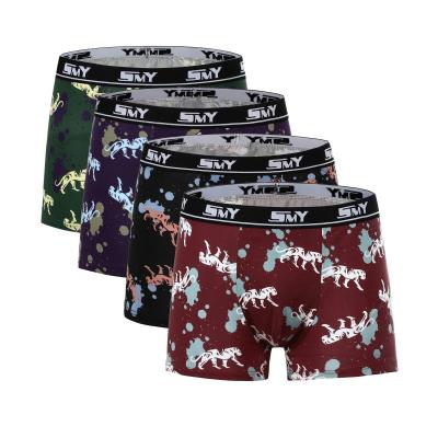 China Antibacterial Wholesale Men's Fashion Polyester Short Boxer Briefs Sexy Men's Underwear for sale