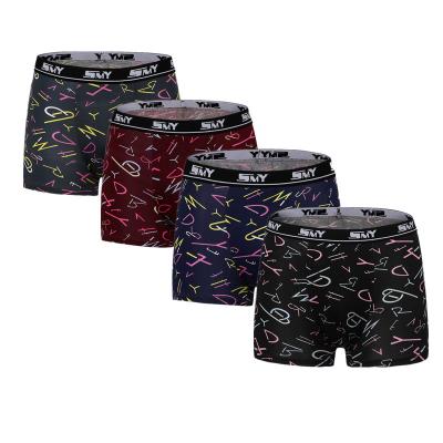 China New fashion antibacterial custom made polyester men's sexy boxer shorts men's underwear set for sale