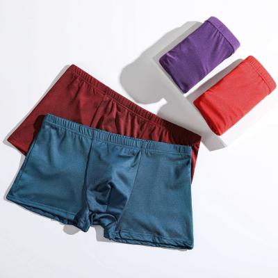 China Factory Price Breathable Seamless Solid Color Men Boxers Fashion Breathable Shorts Briefs Sexy Men Underwear for sale