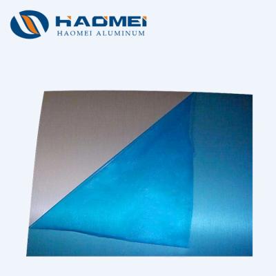 China Factory price of construction! ! ! 1050 h18 aa 3003 h14 6082 t5 8011 h14 1100 aluminum sheet for different purposes for sale