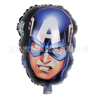 China Hot Sale Superhero PTP Balloon Kids Birthday Party Park Zoo Cinema Store Tourist Attractions Souvenir Balloon for sale