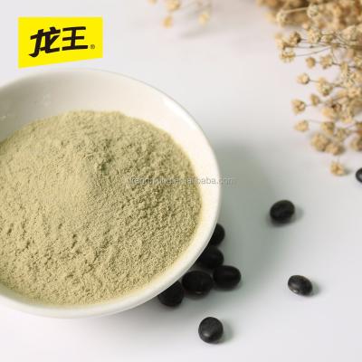 China Soybean Master Black Powder Bags for sale