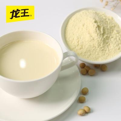 China Low Maltose Energy Drinks Soy Milk Powder Potency Energy Drink for sale