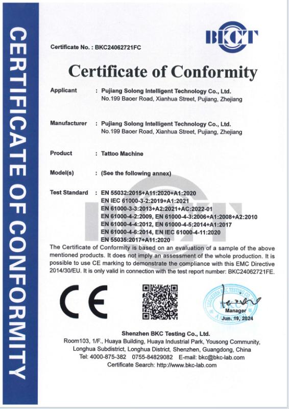 CE - Hangzhou Solong Technology Co.,Ltd.