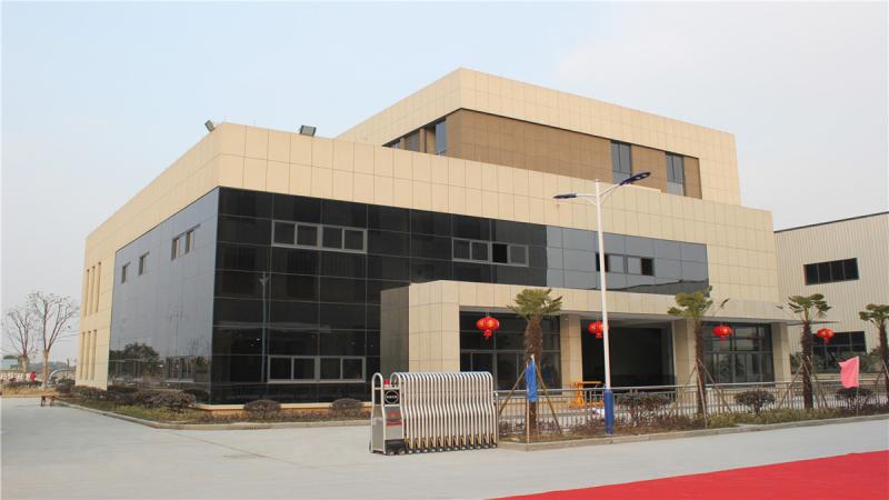 Verified China supplier - Zhejiang Zhongbei Machinery Co., Ltd.