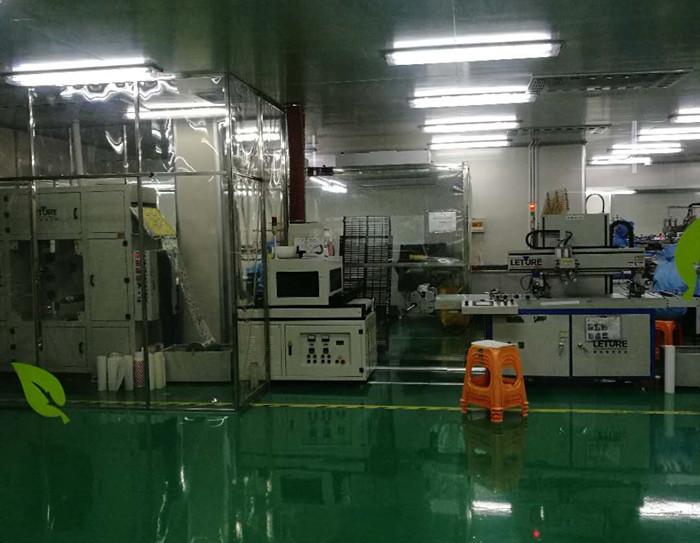 Verifizierter China-Lieferant - First Printing Machine Accessory Factory