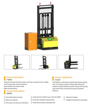 China Assorted Materials Automated Forklift Robot Para movimiento de maquinaria agv de ruedas de carro logistic forklift for sale