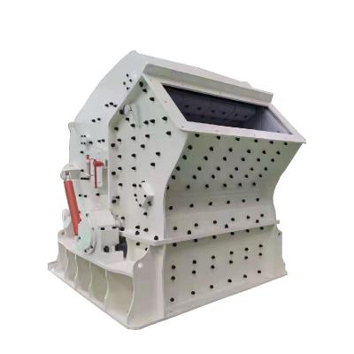 China Comprehensive Advantages Is Fuyuan High End Impact Crusher Stone Vertical Shaft Impact Crusher For Sale for sale