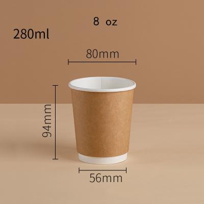 China Disposable 4oz 8oz 12oz Disposable Double Wall Gold Foil Stamping Custom Logo Paper Cup for sale