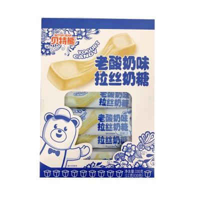 China Eat directly Wholesale traditional candy yogurt soft candy sweet and sour chewy milk toffee taro candy for sale