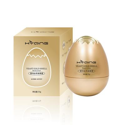 China Moisturizing Cream Whitening Rejuvenating Effect Skin Care Cream Egg White Egg Mask Protective Mask for sale