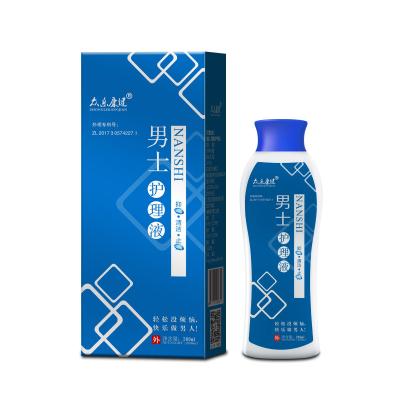 China Private Label Antibacterial Herbal Men's Care Products Man Deodorization Body Care Lotion For Private Parts for sale