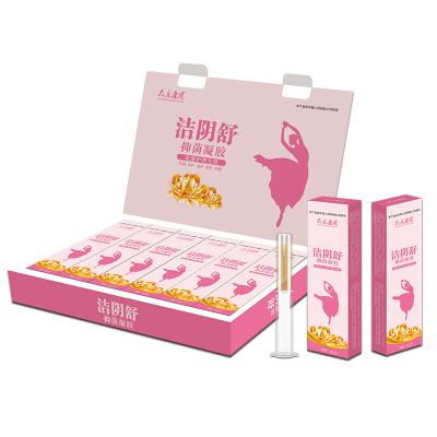 China Jieyinshu Gynecological Gel Tight Vagina of Cleaning Women Health Care Tightening Vagina Gel for sale