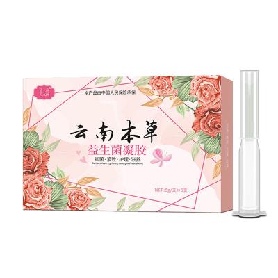 China Herbal Release Probiotics Moisturizing Cleansing Gel Vaginal Care Gynecological Antibacterial Gel for sale