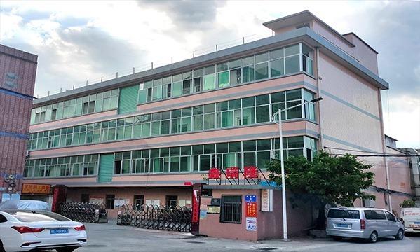 Verifizierter China-Lieferant - Shenzhen Xinruilong Craft Products Co., Ltd.