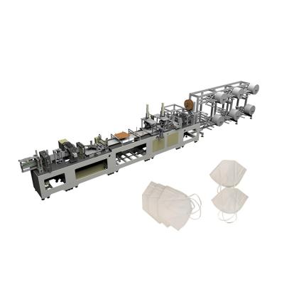 China energy & Full Extracting New Automatic KN95 Face Mask Making Machine Medical Nonwoven Fabrics for sale