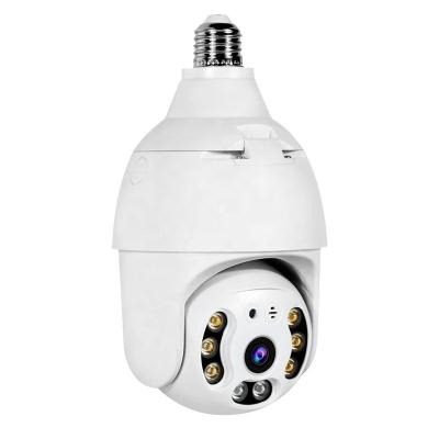 China NIGHT VISION Best Selling DP18 3.0 Million Pixel Network Camera 1080P HD WiFi Wireless Outdoor Dual Band Night Vision Camera for sale