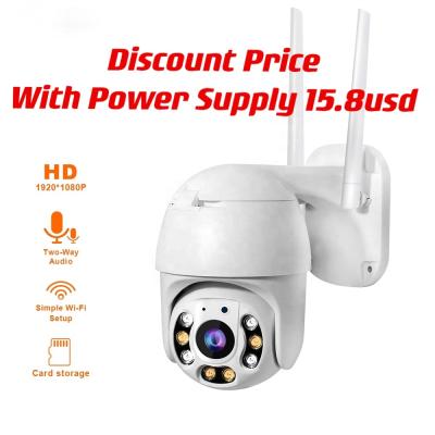 China PAN-TILT YIIOT APP1080P wifi mini IR IP speed dome ptz camera cctv security 360 degree wireless camera auto motion tracking 2MP IP camera for sale