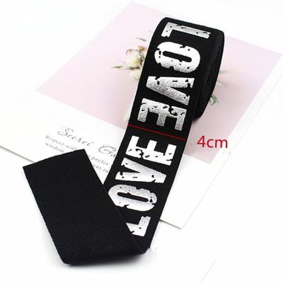 China Various sizes and colors Shiny Edge Band Custom Shoulder Tape Printed Elastic For Clothing for sale