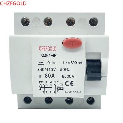 China RCD ELCB RCCB Type One S 30MA TypeB Prepaid Circuit Breaker CZK1 for sale