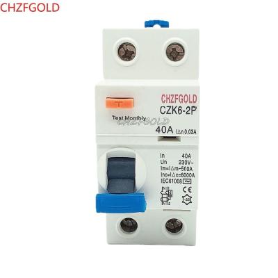 China High Quality Imported Material Device Circuit Breaker 40A 2P RCCD Arc Fault Detection RCCB/ELCB 2 Pole 40amp Electric Circuit Breaker for sale