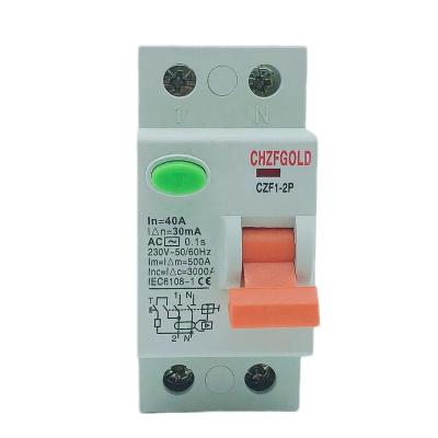 China High Quality Imported Professional Hardware OEM RCCB 16A 25A 40A 63A Earth Leakage Circuit Breaker MCB RCBO ELCB for sale