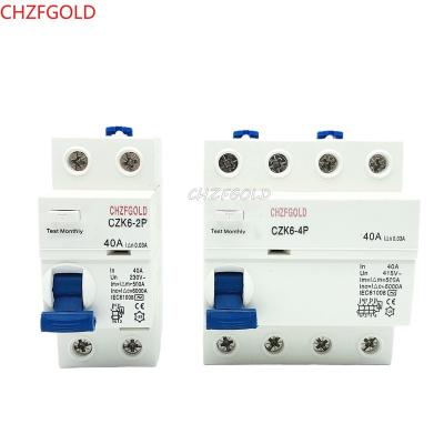 China Residual circuit 25a 40a 63a rcd type electro magnetic type b current operated circuit breaker with 4 pole rccb CNL for sale