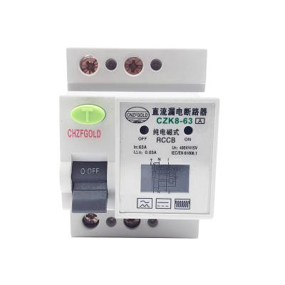 China Special Offer RCCB RCD ELCB Leakage Fast Protection Residual Leakage Current Power Off Circuit Breaker for sale