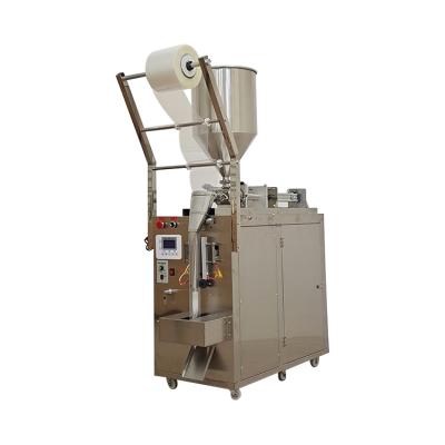 China Other widely used factory sale various packing machine MI-300D vertical packaging machines 220V for sale