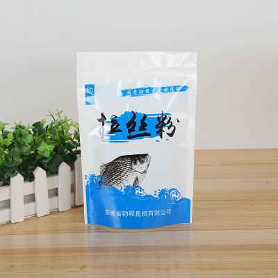 China Anti-Static Hot Selling Pet Food Plastic Packaging Smell Printing Small Ziplock Bag Custom Resealable Food Proof Eco-Friendly for sale