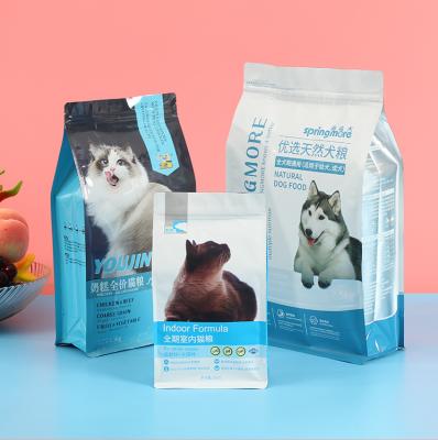 China Wholesale Custom Logo Smell Proof Flat Bottom ANTISTATIC Resealable Stand Up Plastic Packaging Cat Dog Pet Food Bag for sale