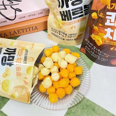 China Food Grade ANTI-STATIC Moisture Proof Free Samples Customized Eco Friendly Reusable Zipper Stand Up Plastic Cheese Ball Snack Bags for sale