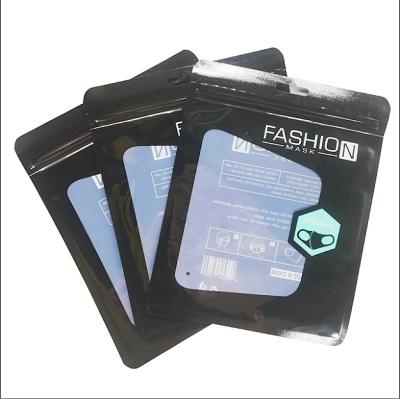 China OEM Moisture Proof Printing Design Plastic Frosted Zipper Bag Clothing Packaging Bags for sale