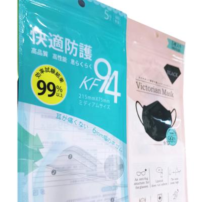 China Security Custom Printed Zipper Plastic Bags For Personal Items for sale