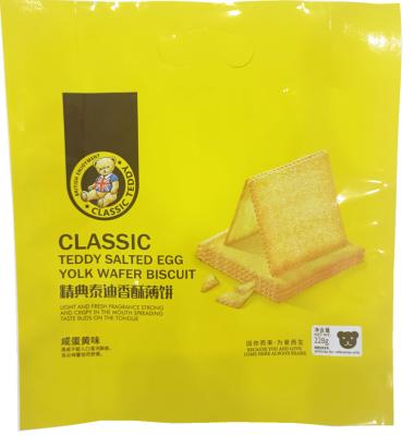 China Security Printed Four - Handle Hole Side Sealing Plastic Soft Packaging Bag for sale