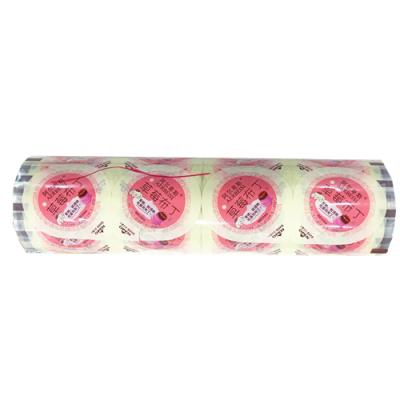 China Customizable Template Logo Food Packaging Roll Plastic Moisture Proof Film for sale